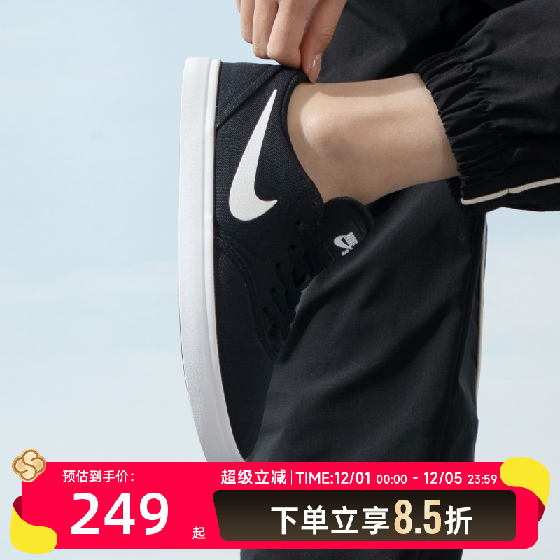 商城同款 正品保证