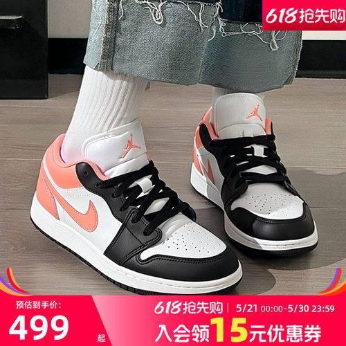 Nike耐克官方正品AJ1篮球鞋女鞋2026春季新款旗舰运动鞋休闲板鞋