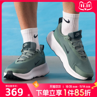 男鞋 25冬季 新款 耐克 PROMINA运动鞋 训练鞋 轻便减震 NIKE