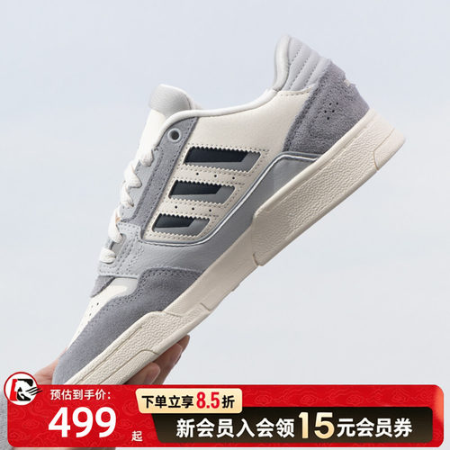 商场专柜同款正品  线上线下同时售卖