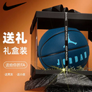 nike耐克礼盒篮球东契奇系列专业比赛7号球学生训练蓝球耐磨PU球