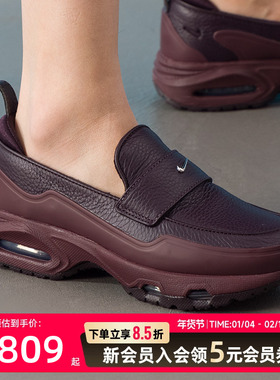 耐克（NIKE）女鞋 新款春季运动鞋air max phenomena时尚乐福鞋轻