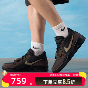 2025秋季 新品 312篮球鞋 NIKE legacy 男鞋 jordan 耐克 air