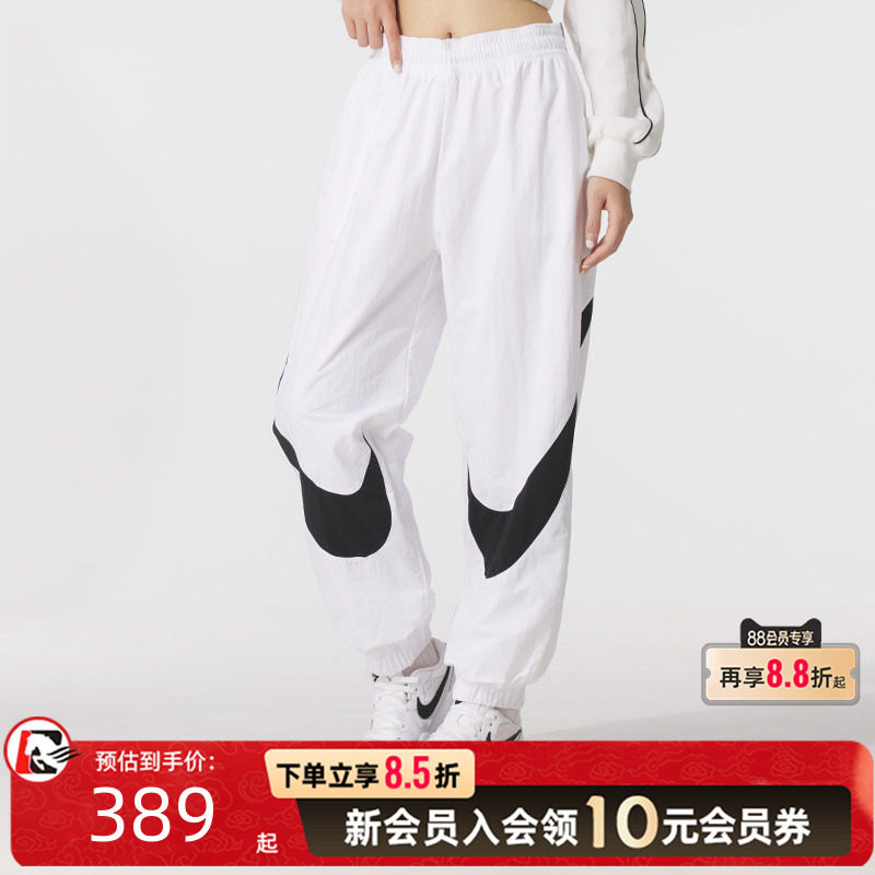 耐克女裤夏季新款跑步运动裤梭织休闲长裤速干健身瑜伽裤子HV23