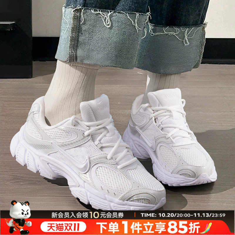 耐克官方旗舰店正品小白鞋女鞋2026夏季新款情侣透气运动鞋老爹鞋