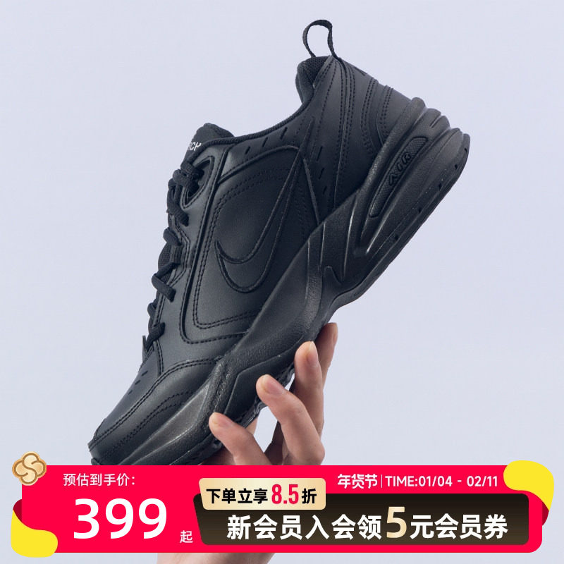 NIKE耐克训练鞋男鞋新款运动鞋AIR缓震时尚耐磨气垫鞋 415445,运动鞋new,运动休闲鞋,淘宝优惠券,粉丝福利购,淘宝优惠卷