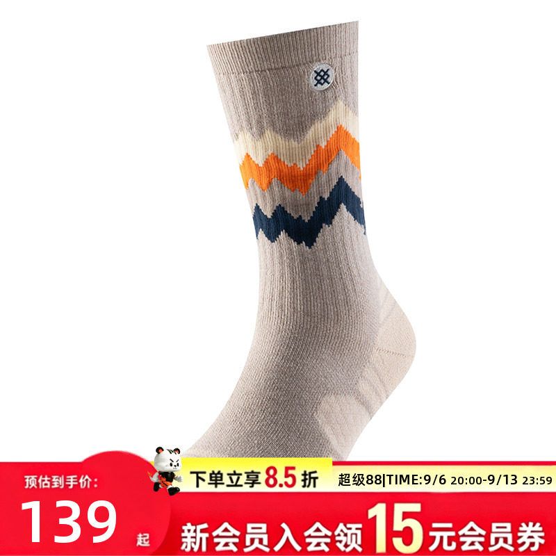 STANCE2026款运动生活中袜羊毛混纺高弹适配篮球跑步训练运动袜子