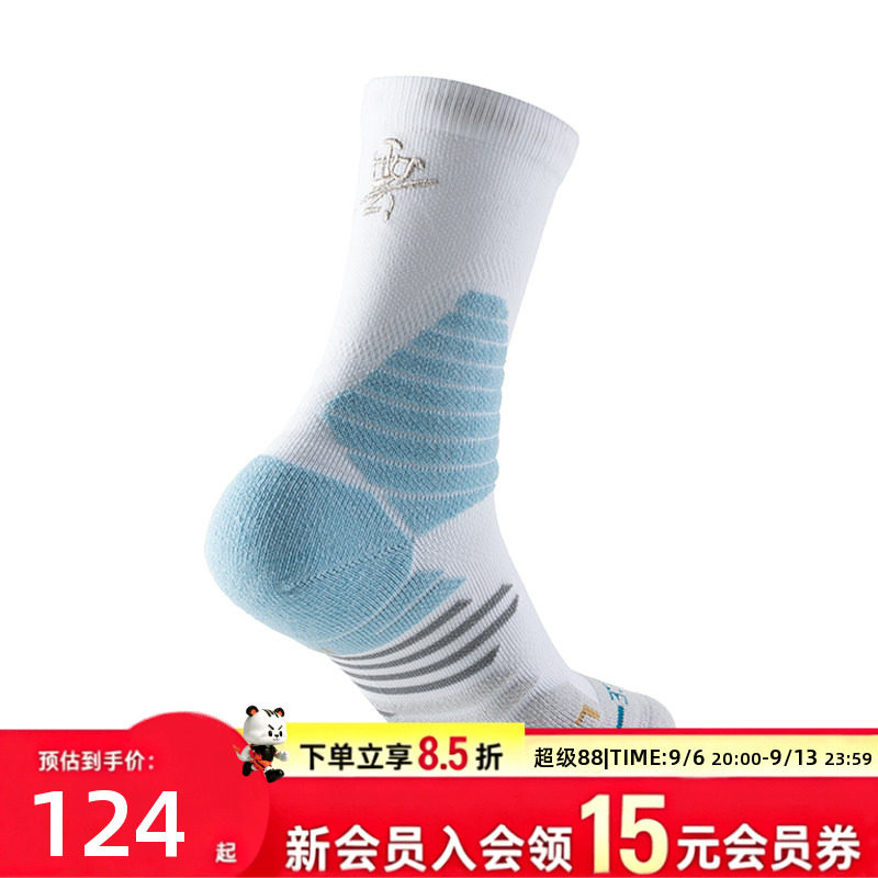 STANCE专业篮球短袜男女通用高弹透气吸汗训练比赛运动袜子