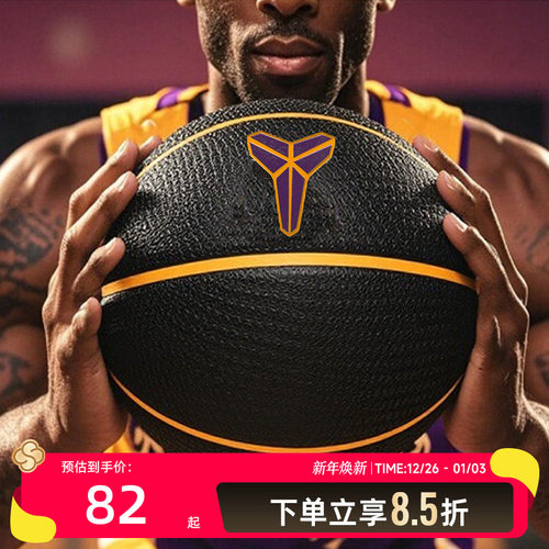 nike耐克篮球官方正品爆裂纹款