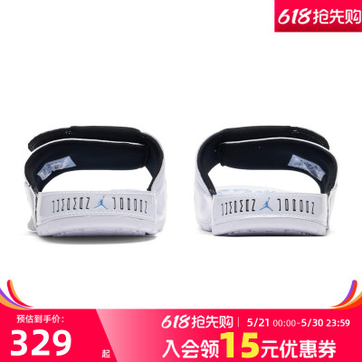 NIKE耐克AJ一字拖男鞋26夏季新款休闲运动户外沙滩拖鞋FN2452-104