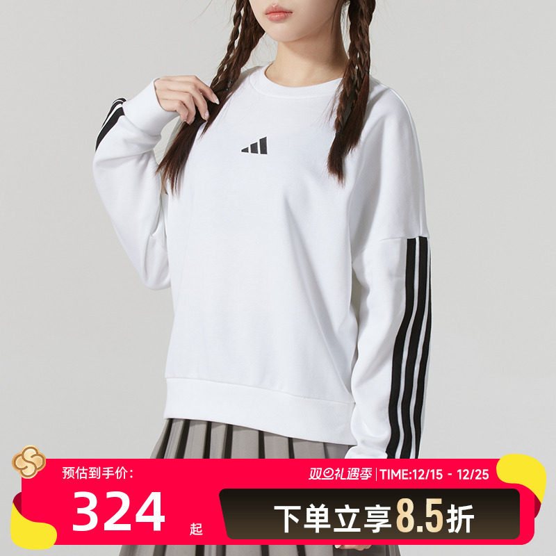 adidas阿迪达斯卫衣女装2025新款宽松圆领休闲服运动套头衫JD52