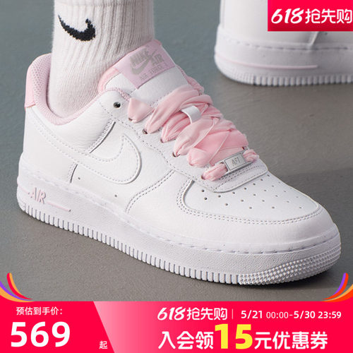 NikeAF1女鞋秋季新款耐磨低帮板鞋AirForce1运动鞋复古百搭小白