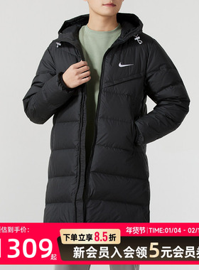 Nike耐克正品羽绒服男装冬季新款保暖休闲长款羽外套HQ4185-010