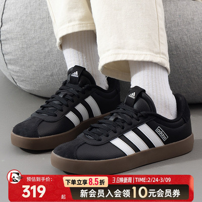 阿迪达斯板鞋男鞋VLCOURT3.0复古T头鞋低帮经典运动休闲鞋