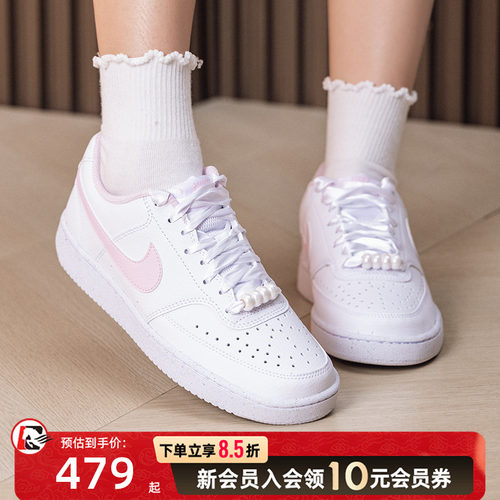耐克（NIKE）板鞋女鞋2026夏季新款运动鞋court vision潮流时尚低