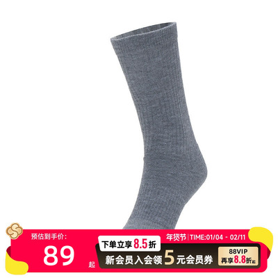 nike耐克男女袜中筒子新款三双装白色时尚休闲袜DX9632