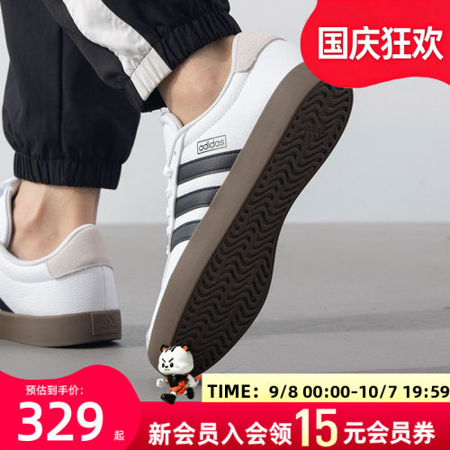Adidas阿迪达斯男鞋26春季新款经典运动鞋户外轻便低帮板鞋ID6285