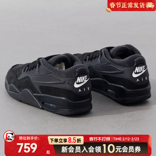 耐克AIRJORDAN4RM复古老爹鞋男款运动鞋AJ4缓震透气篮球鞋潮流