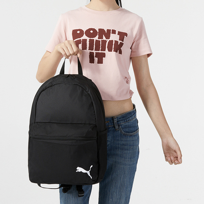 PUMA彪马黑色休闲背包男包女包夏季新款运动包书包双肩包潮0768