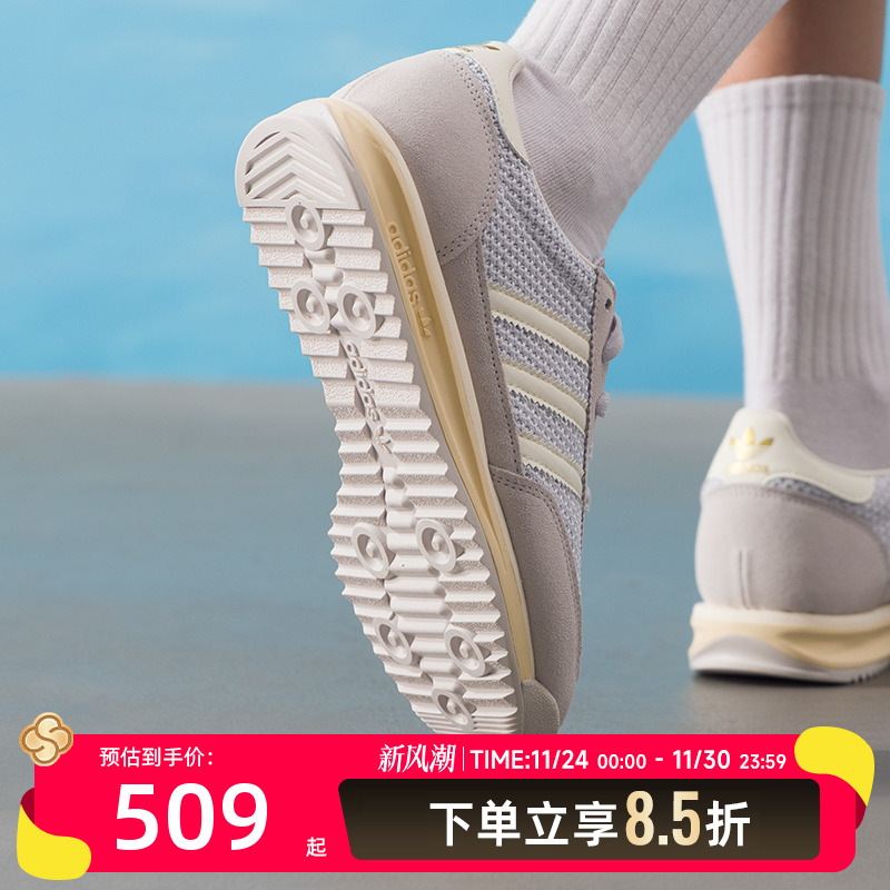 阿迪达斯 （adidas） 德训鞋女鞋男鞋 25秋季新款SL 72 RS三叶草T