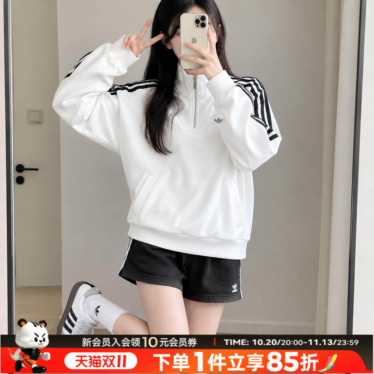 阿迪达斯三叶草长袖卫衣女装2026春秋新款针织运动服女宽松套头衫