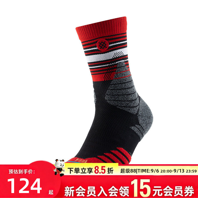 STANCE男款篮球短袜温控透气足弓加压支撑耐磨耐穿实战运动袜子