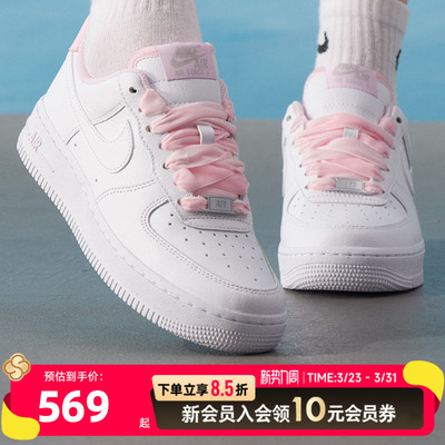 NikeAF1女鞋耐磨低帮板鞋AirForce1运动鞋潮流百搭休闲鞋