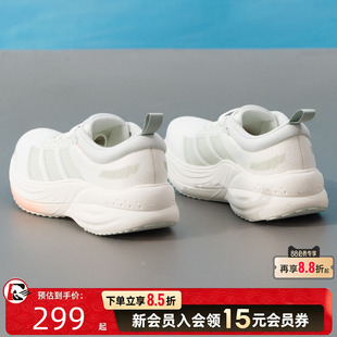 阿迪达斯官方女鞋跑步鞋夏季新款慢跑鞋网面透气休闲鞋白色运动鞋