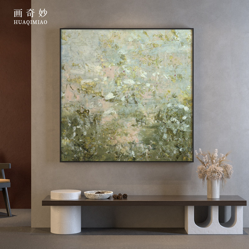简约现代绿色抽象油画画覆古风客厅玄关装饰画画卧室背景墙壁方型,家居饰品,现代装饰画,淘宝优惠券,粉丝福利购,淘宝优惠卷