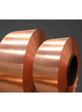 紫铜带 C11000 C1100  T2 T3 Tu1 Tu2高纯度