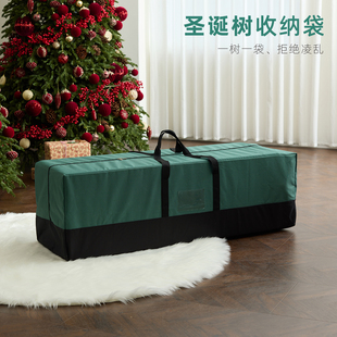 泓瀚圣诞树收纳袋圣诞节花环藤条防尘防水大容量加厚牛津布收纳包