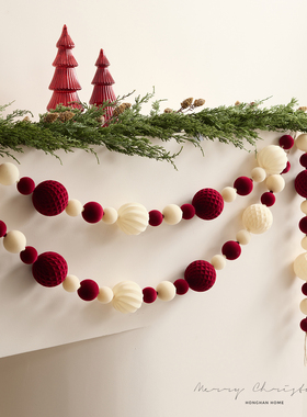 泓瀚 圣诞节装饰品170cm美拉德植绒酒红圣诞球串橱窗场景布置道具