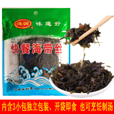 海润快餐海带丝60克海藻调味菜开袋即食凉拌烹炒香辣下饭菜袋装