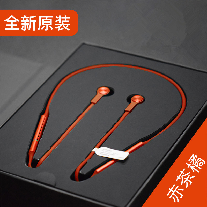 华为freelace无线蓝牙耳机入耳式耳机运动挂脖式降噪huawei原装