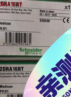 施耐德TM2DRA16RT 工程剩余 实物图拍摄,特价1(议价)