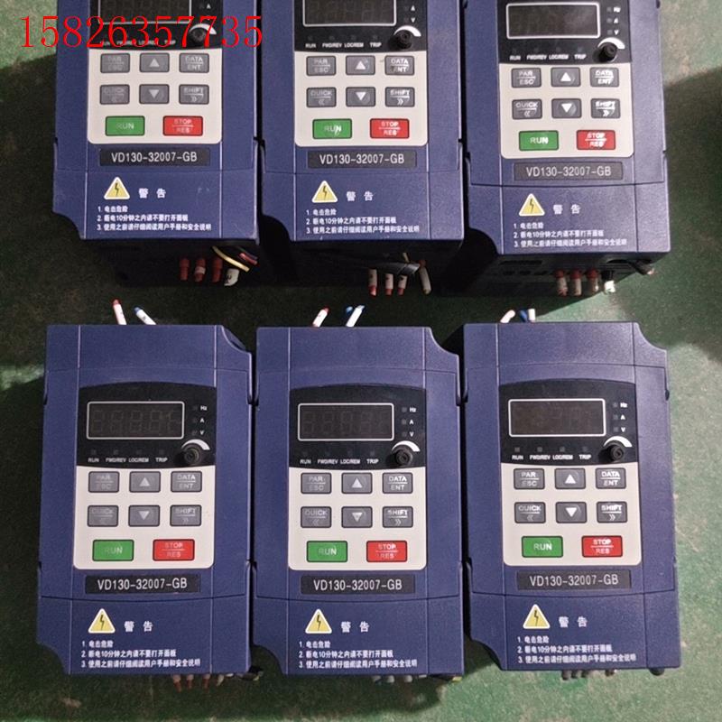 日鼎变频器VD130-32007-GB/B6    1.5K(议价)