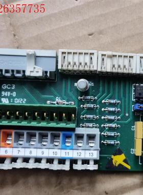 SG-13 SAM GR3050 T 200 02A CON(议价)