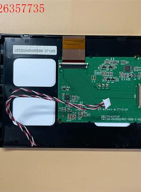 5.7寸 LED 显示屏 LE3202405WEEBB(议价)