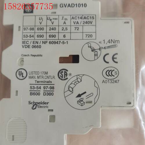 〈260〉施耐德马达断路器辅助GVAD1010   还剩(议价)
