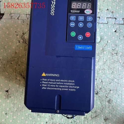 全罗辰变频器,型号:NS5000-7R5G/011P-4,7(议价)
