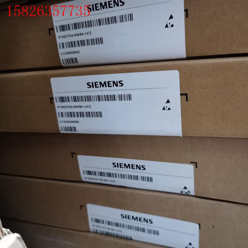 6SE7037-0EJ84-1JC2 6SE7035-1EJ(议价)