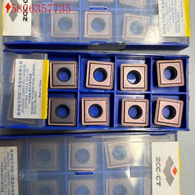 株洲钻石钻刀片SPGT140512-PMYBG205(议价)