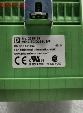 菲尼克斯 2315188  VIP-3/SC/D25SUB/(议价)