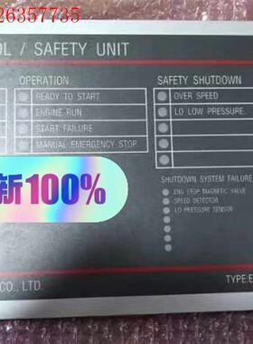 日本阪神HANSHIN柴油发动机控制面板ECSU-AM1(议价)