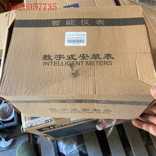 工程剩余2台原包装ZJZY- CS60智能除湿装置、60(议价)