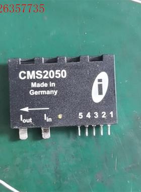 CMS2050   CMS2050-SP7       电流(议价)