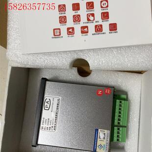 大洋抗干扰称重显示控制器测力仪器表:型号:DY800-A2,(议价)