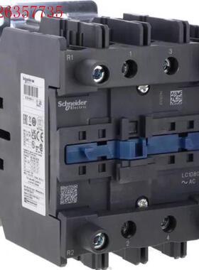 电源接触器80A 4P 48V AC 2Z 2R LC1D8(议价)
