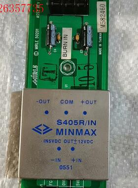 MINMAX直流电源模块S405R/IN 九成新进口二路(议价)