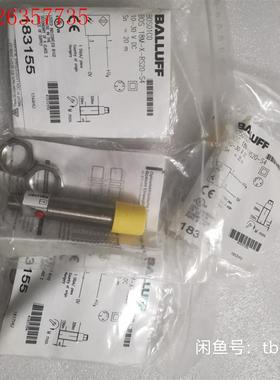 BALLUFF巴鲁夫 BOS01C0 BOS 18M-X-R(议价)